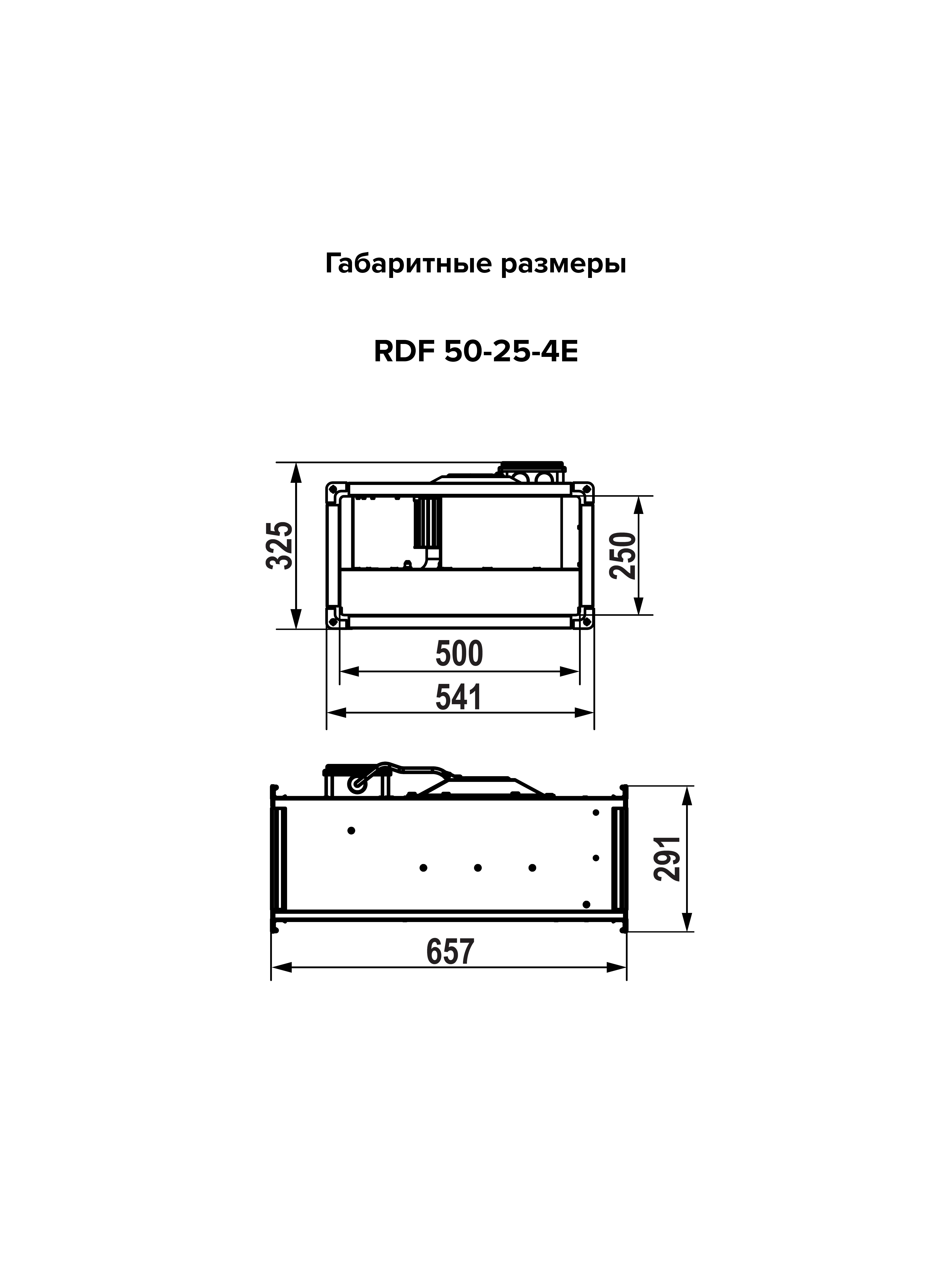 Вентилятор канальный RDF 500х250 центробежный 220В 4полюс ERA PRO
