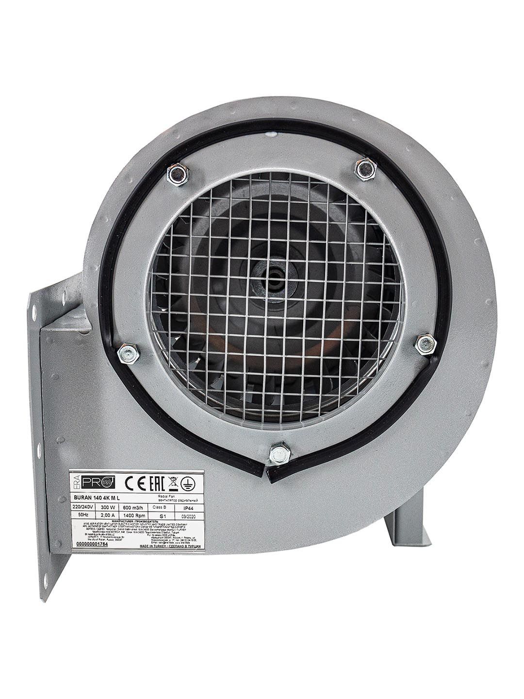 Вентилятор радиальный BURAN 260 220V Лв0 2полюс ERA PRO