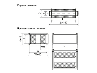 Шумоглушитель Ecoclima Pro Vent ECT SIL-T 400*200-1000